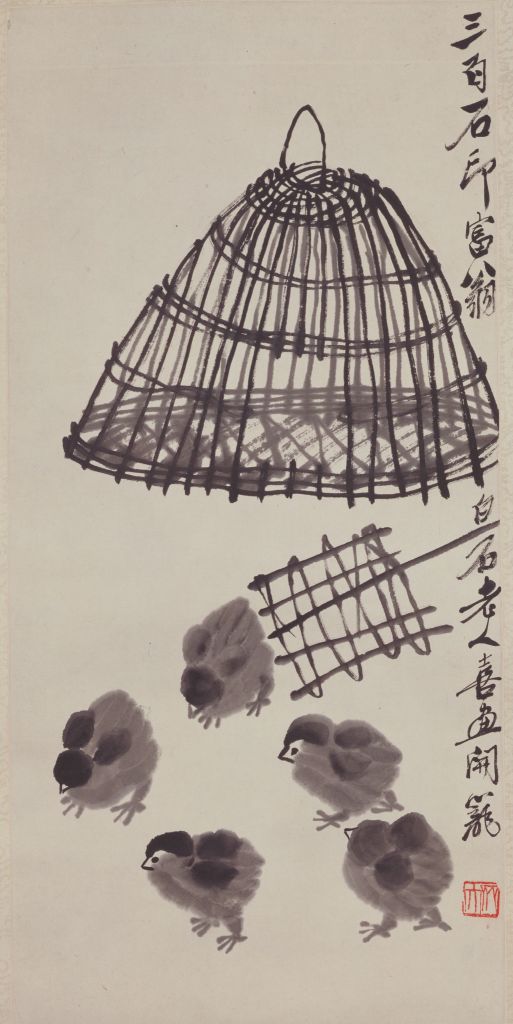 图片[1]-Qi Baishi Chickens Out of Cage Drawing Axis-China Archive